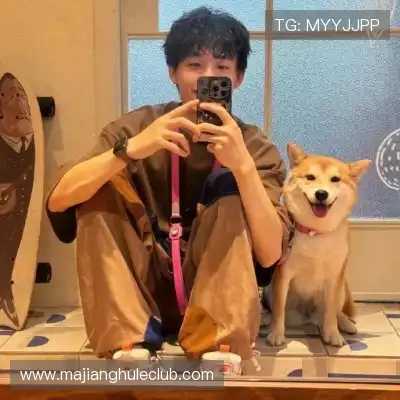 尹娆姗